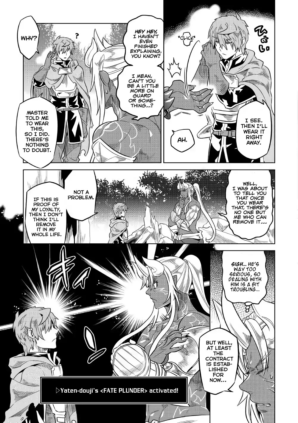 RE:MONSTER Chapter 49 page 12