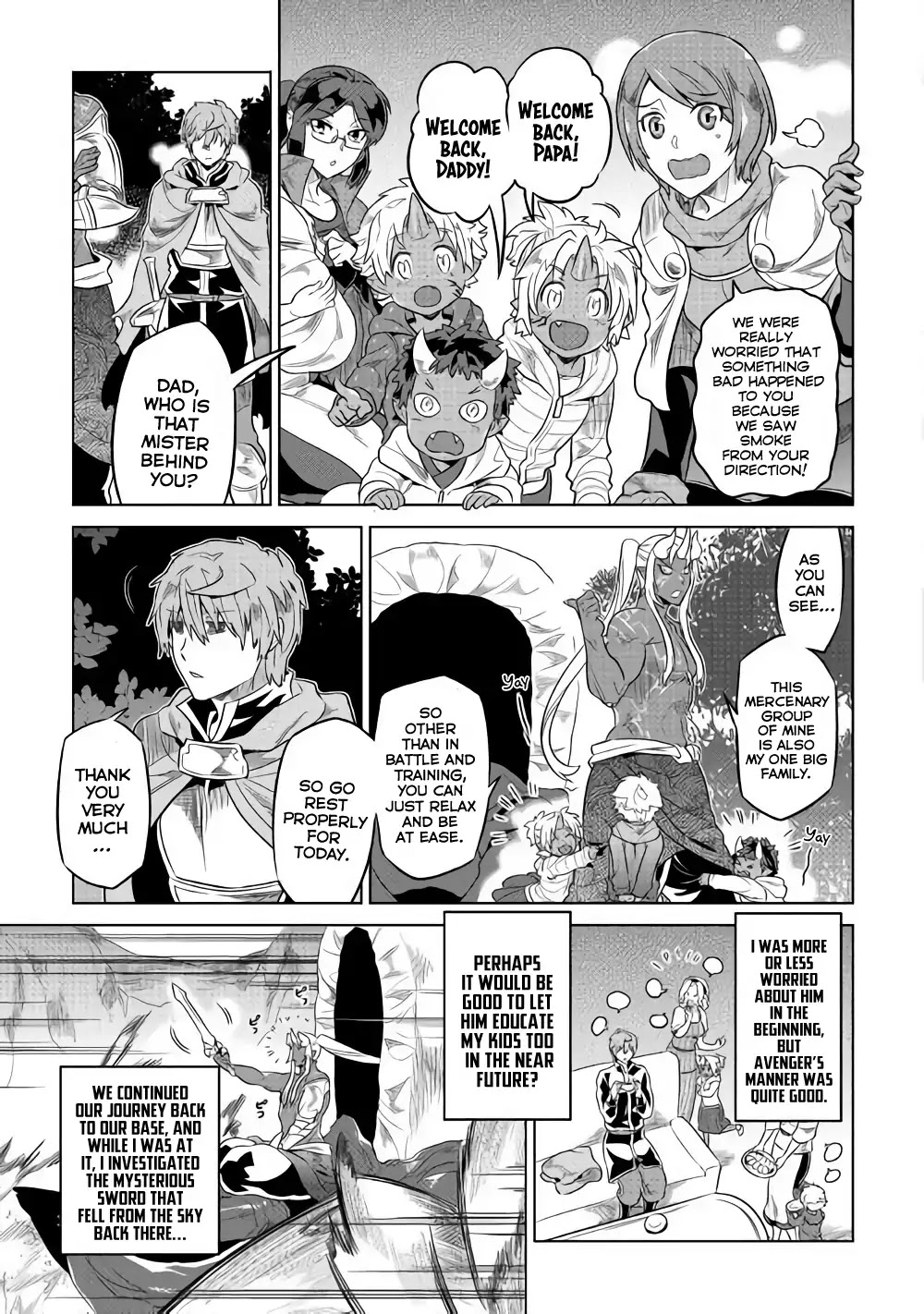 RE:MONSTER Chapter 49 page 16