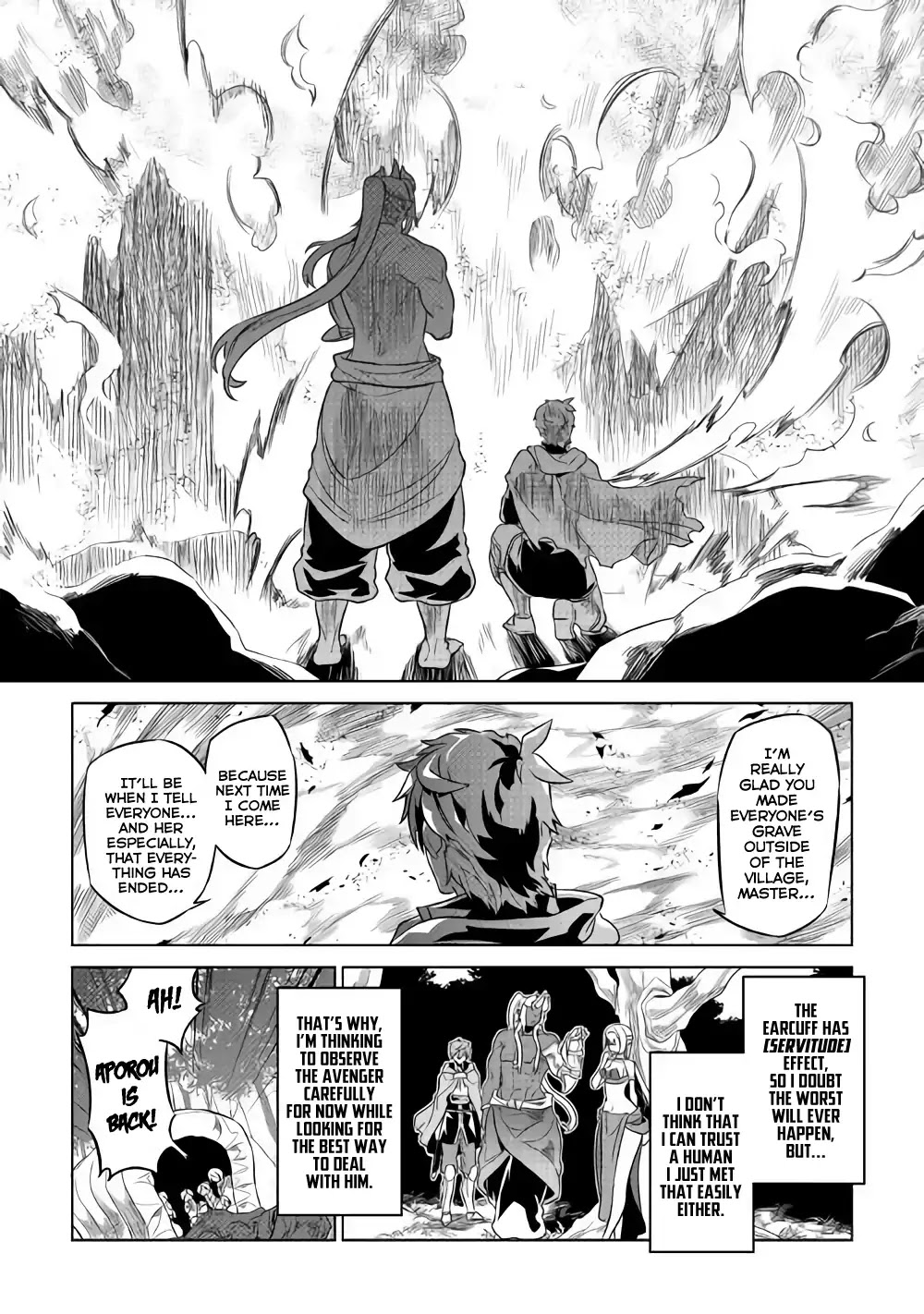 RE:MONSTER Chapter 49 page 15