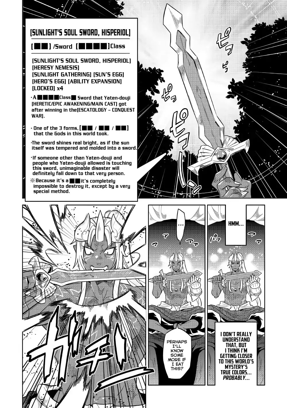 RE:MONSTER Chapter 49 page 17
