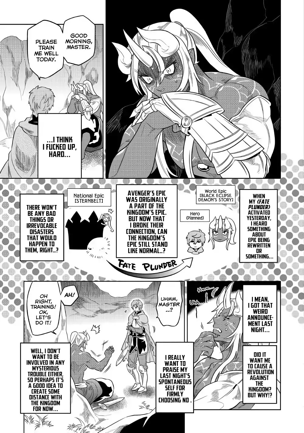 RE:MONSTER Chapter 49 page 20