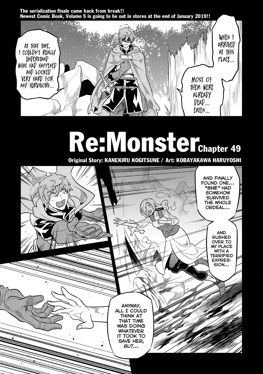 RE:MONSTER Chapter 49 page 2