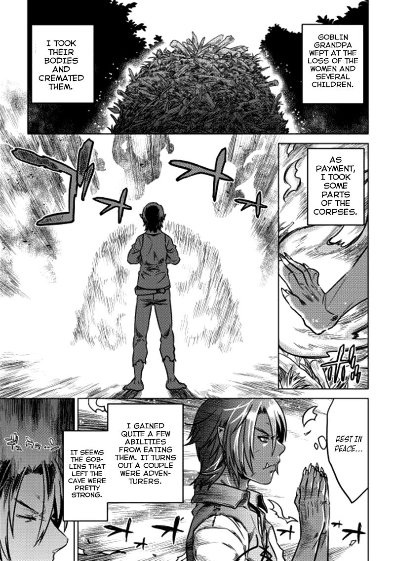 RE:MONSTER Chapter 5 page 4