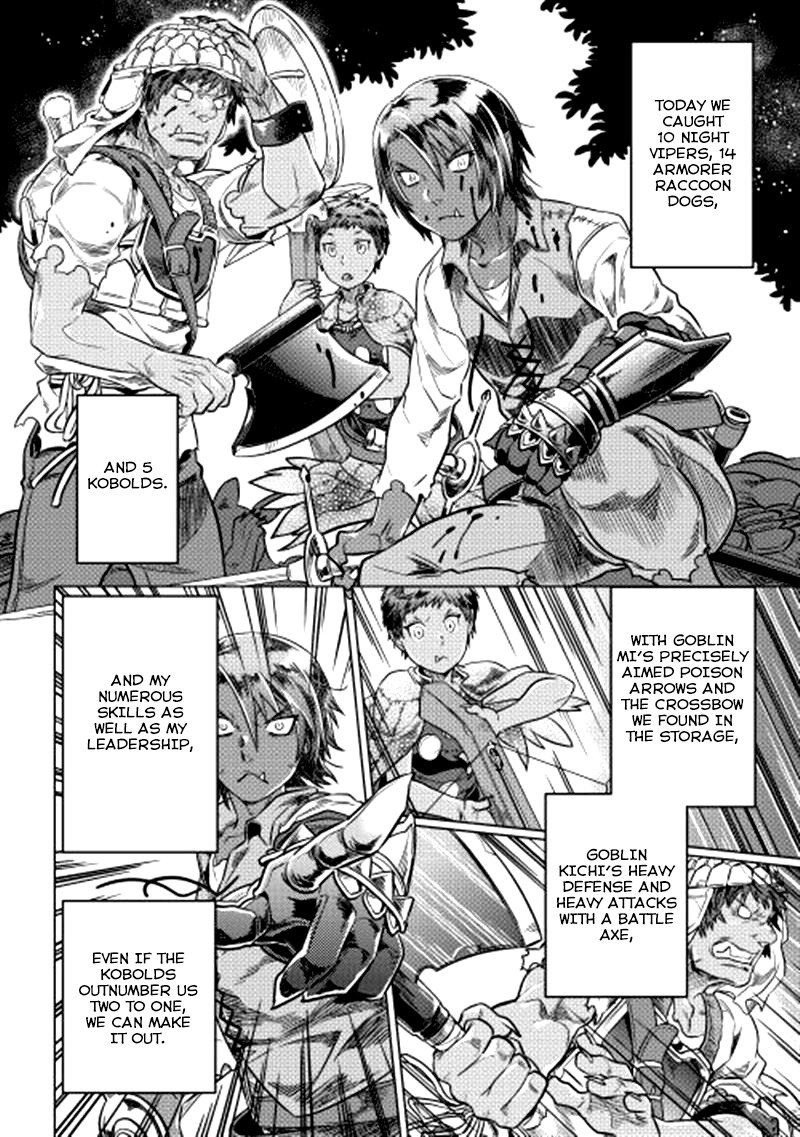 RE:MONSTER Chapter 5 page 13