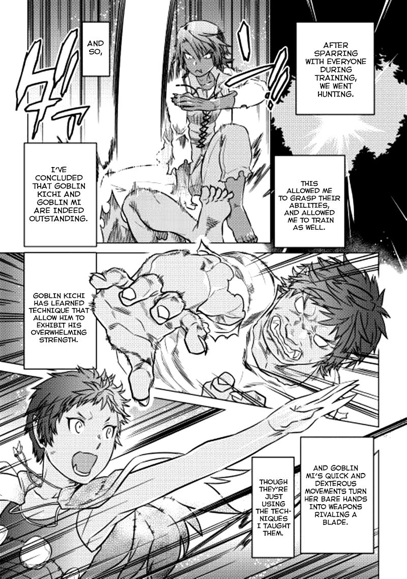 RE:MONSTER Chapter 5 page 16