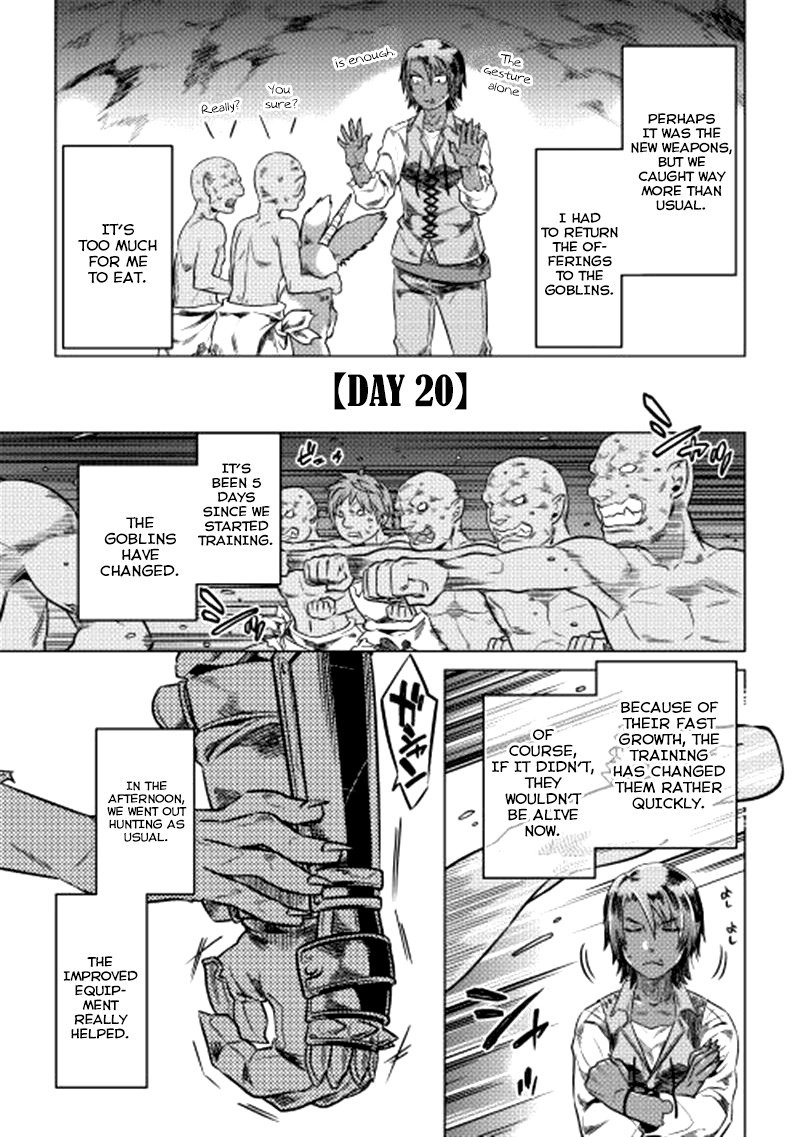 RE:MONSTER Chapter 5 page 12