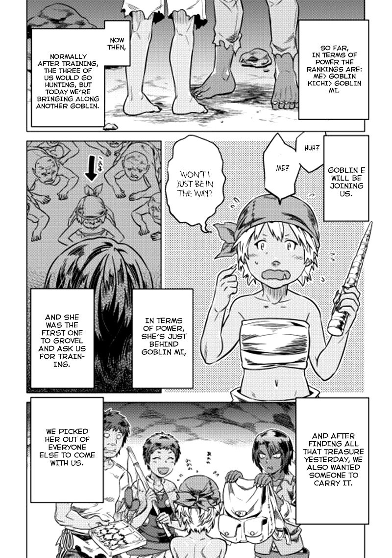 RE:MONSTER Chapter 5 page 17