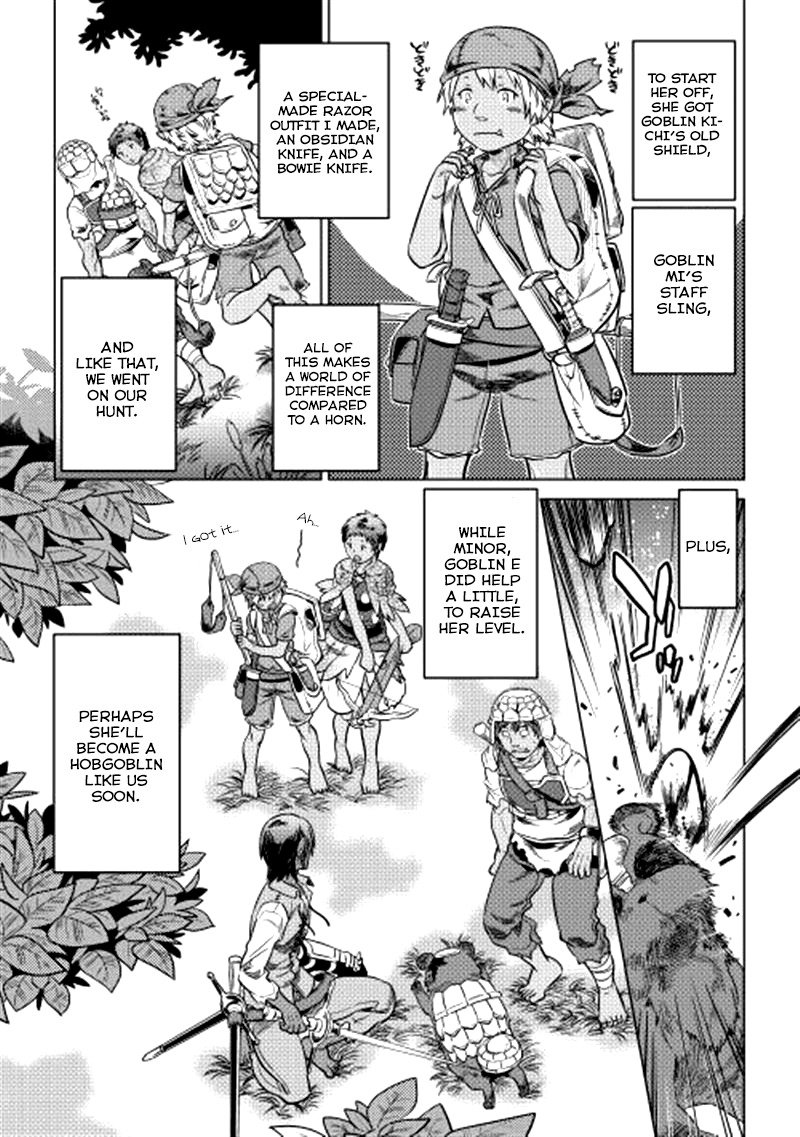 RE:MONSTER Chapter 5 page 18