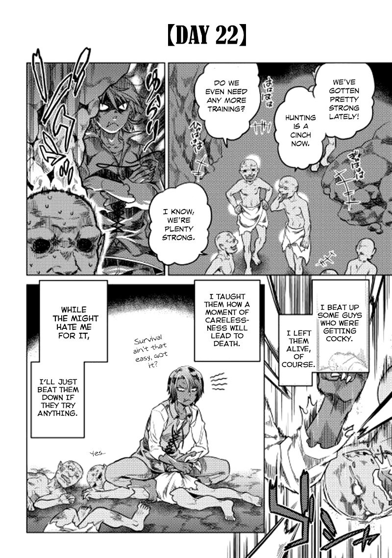 RE:MONSTER Chapter 5 page 19