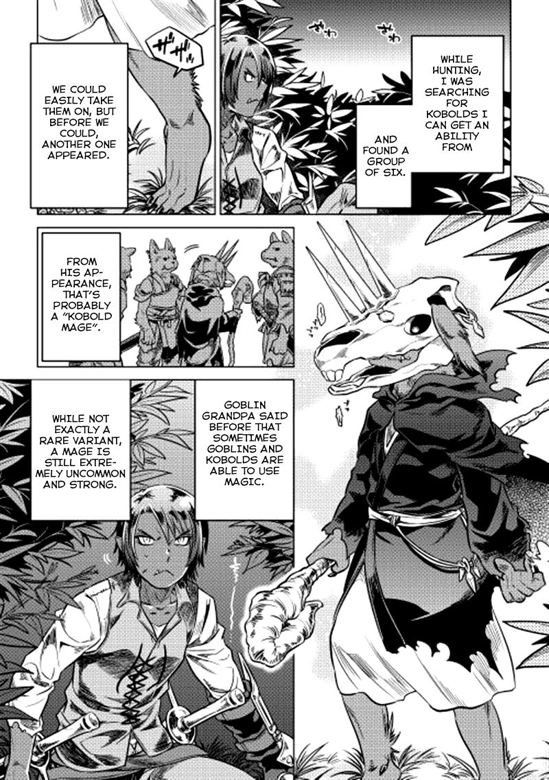 RE:MONSTER Chapter 5 page 20