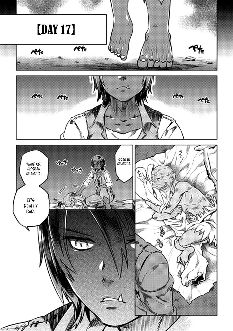 RE:MONSTER Chapter 5 page 2