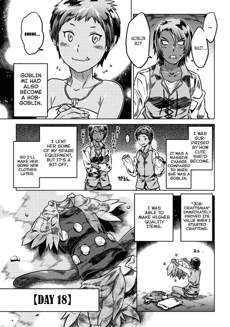 RE:MONSTER Chapter 5 page 6