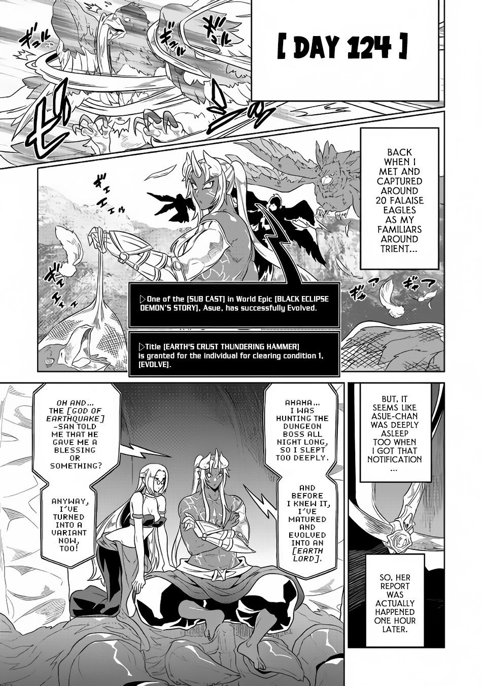 RE:MONSTER Chapter 50 page 4