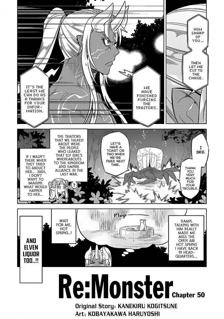 RE:MONSTER Chapter 50 page 3