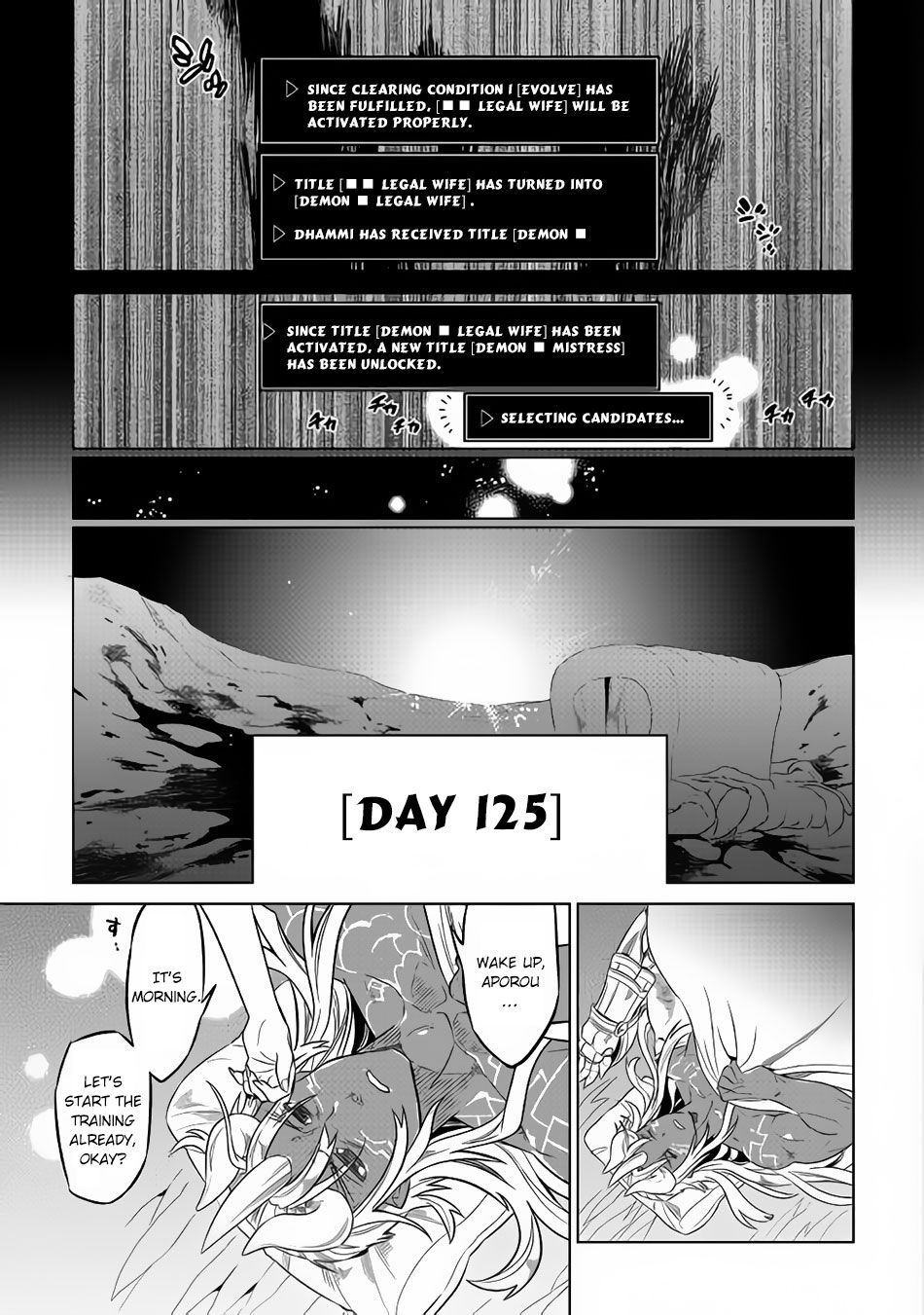 RE:MONSTER Chapter 50 page 16