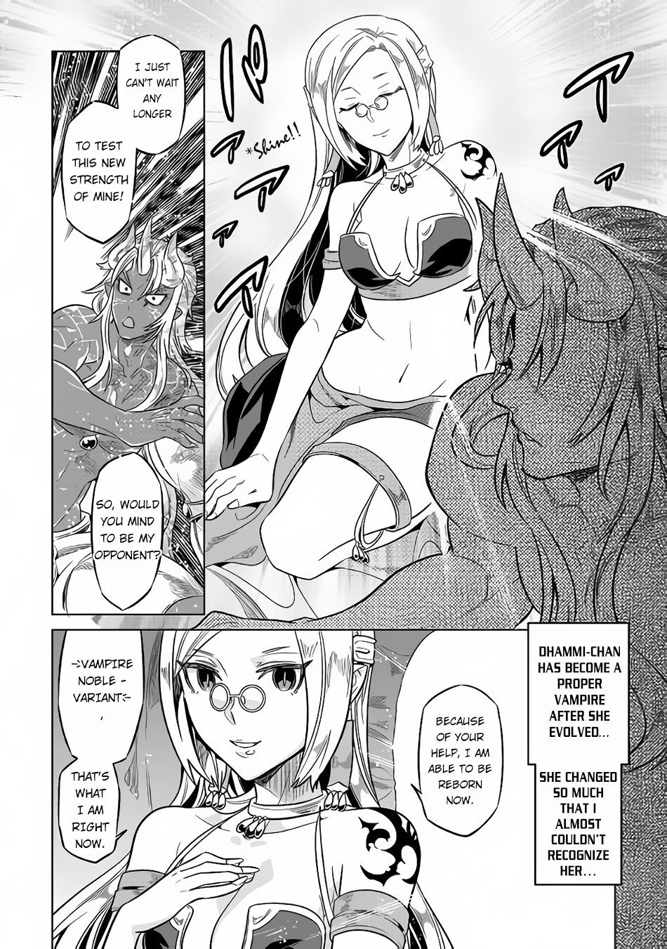 RE:MONSTER Chapter 50 page 17
