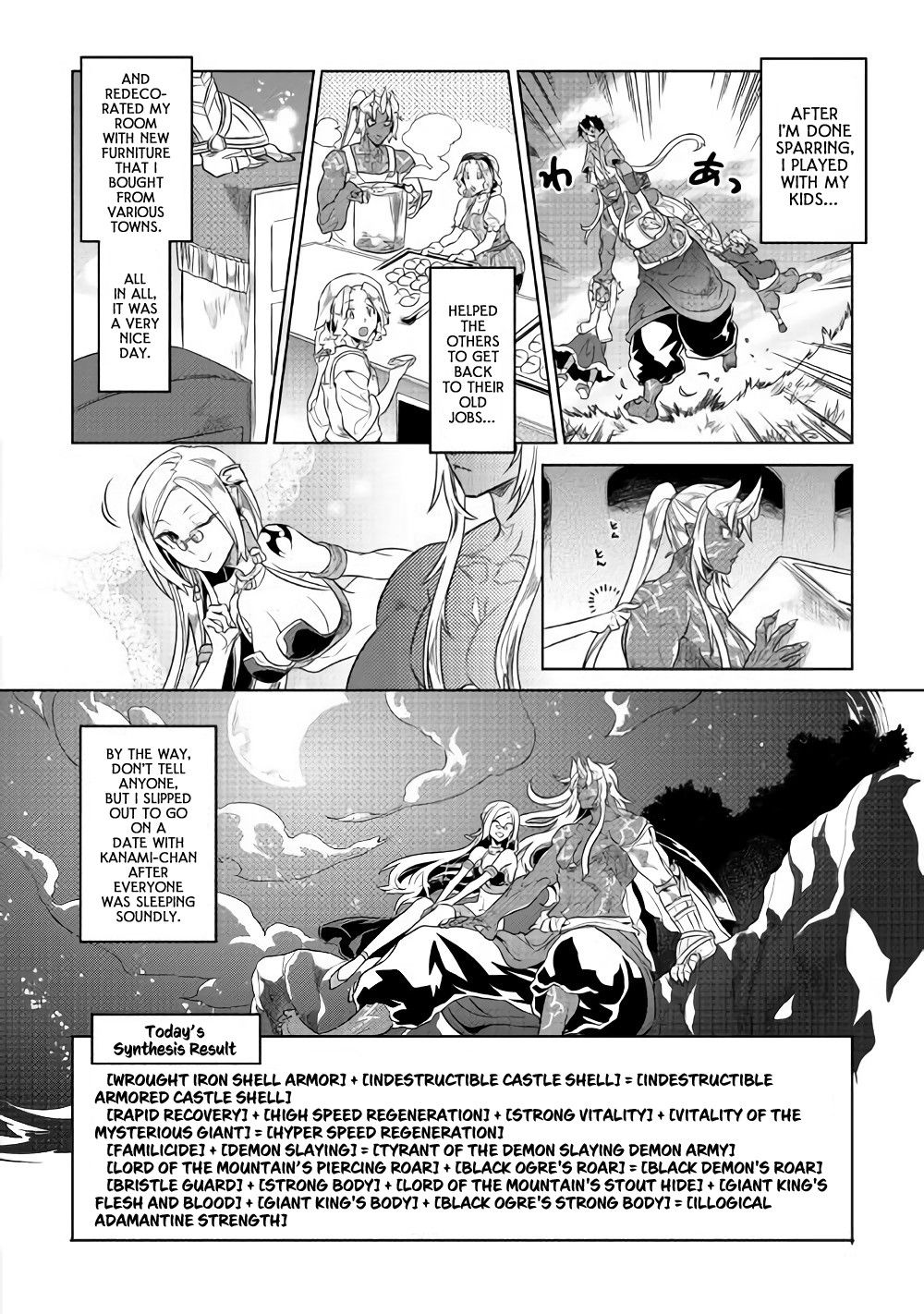 RE:MONSTER Chapter 51 page 17