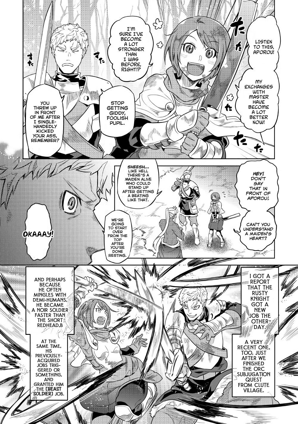 RE:MONSTER Chapter 51 page 13