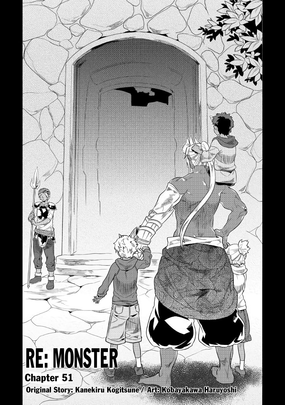 RE:MONSTER Chapter 51 page 2