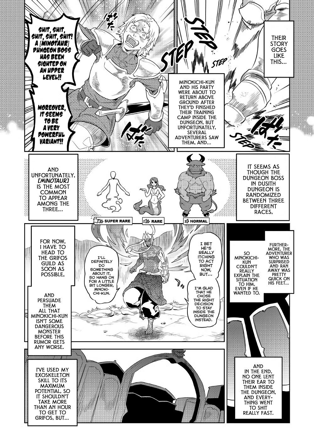 RE:MONSTER Chapter 51 page 19