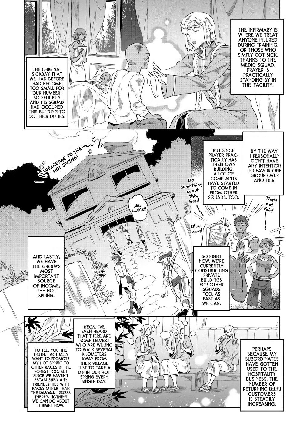 RE:MONSTER Chapter 51 page 11
