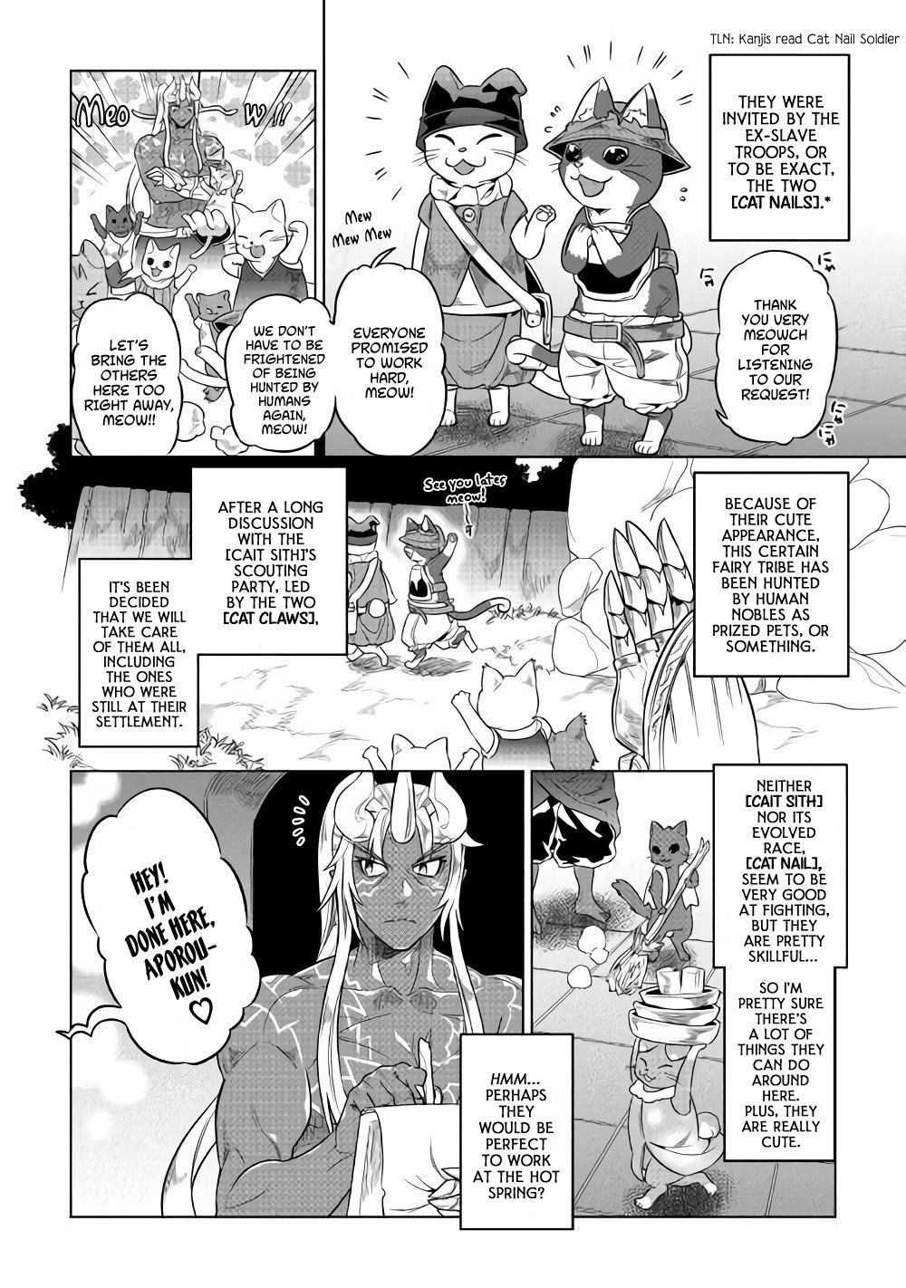 RE:MONSTER Chapter 51 page 5