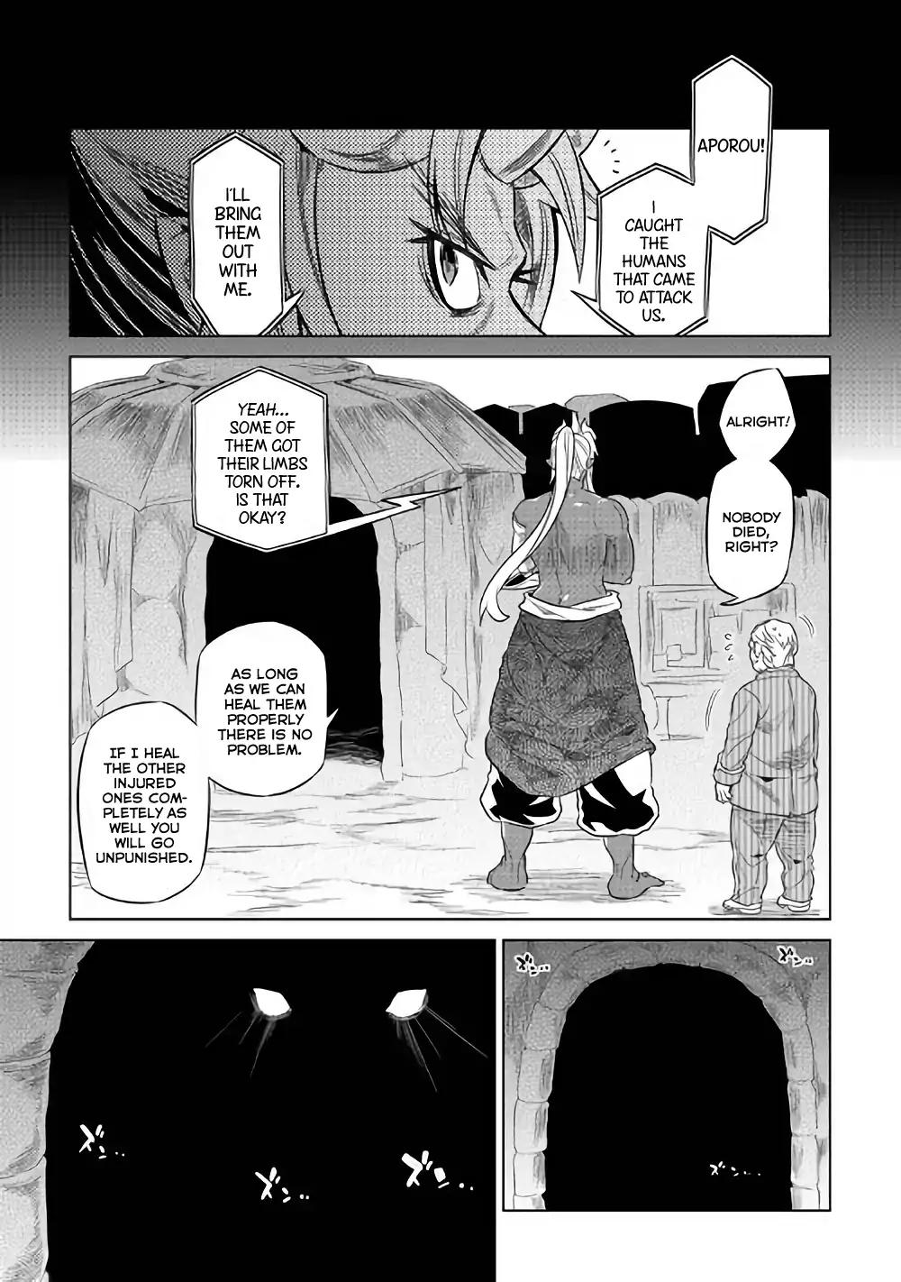 RE:MONSTER Chapter 52 page 2