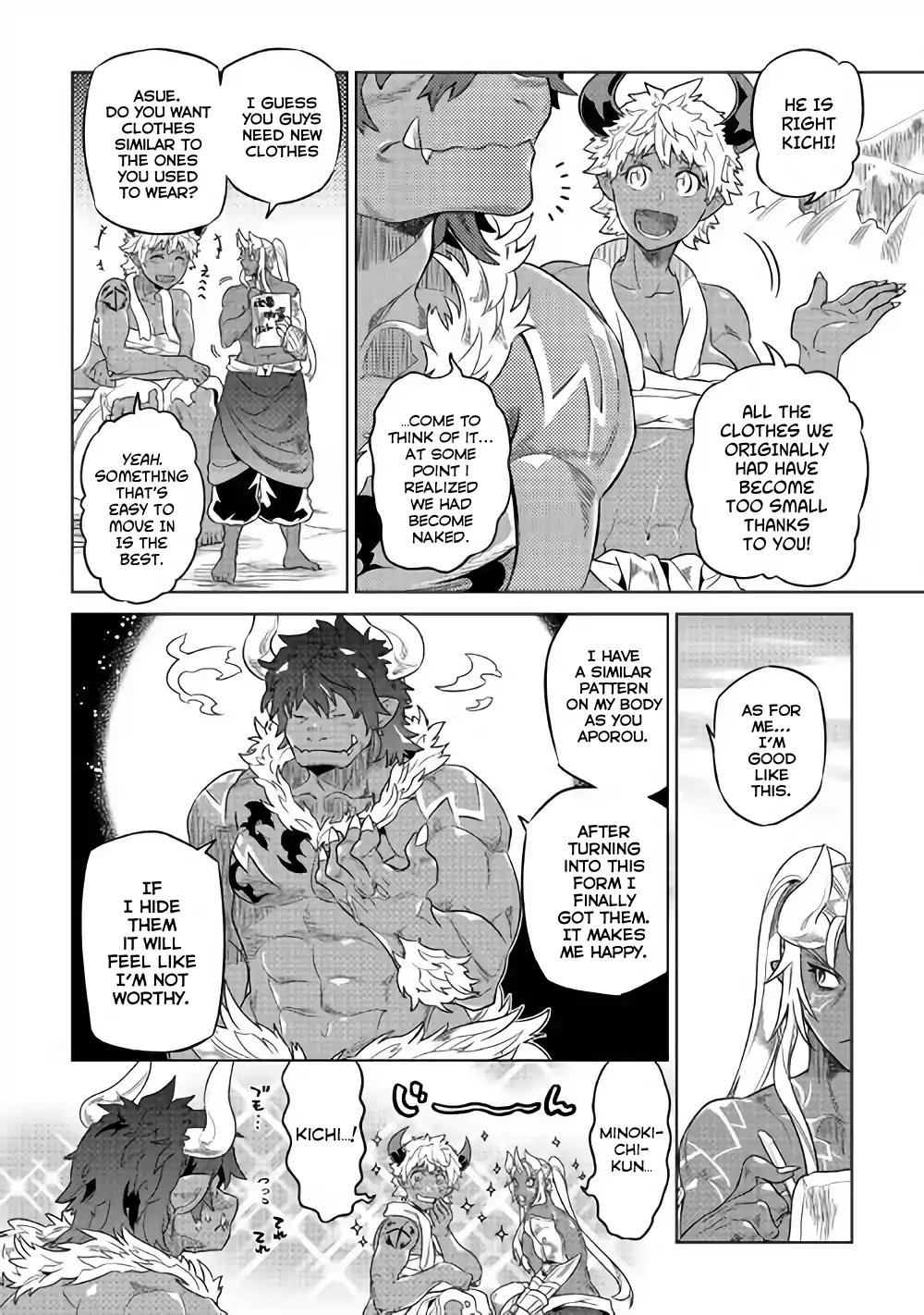 RE:MONSTER Chapter 52 page 5