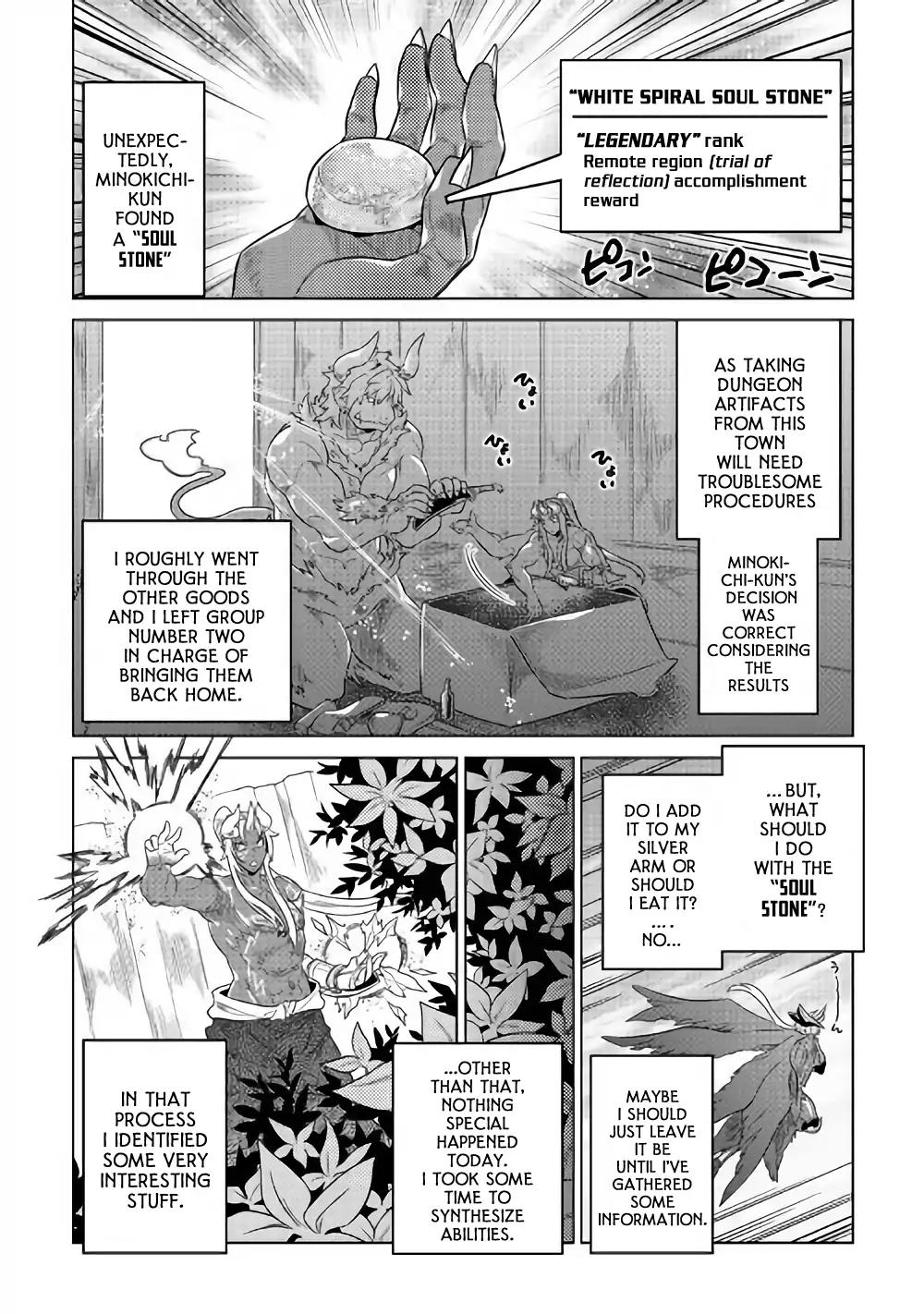 RE:MONSTER Chapter 52 page 7