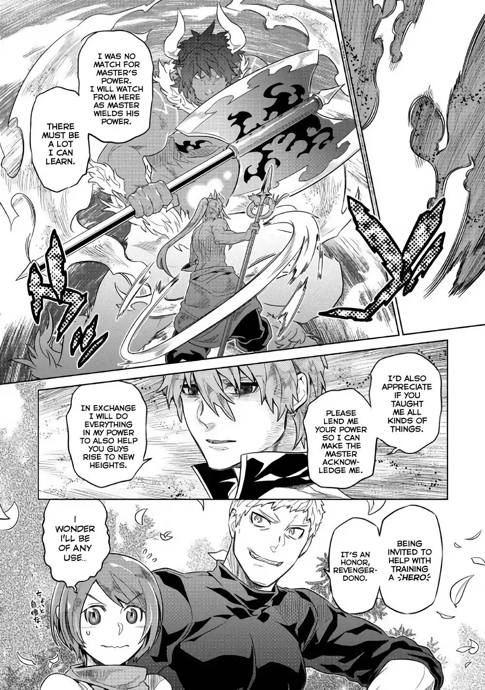 RE:MONSTER Chapter 52 page 18