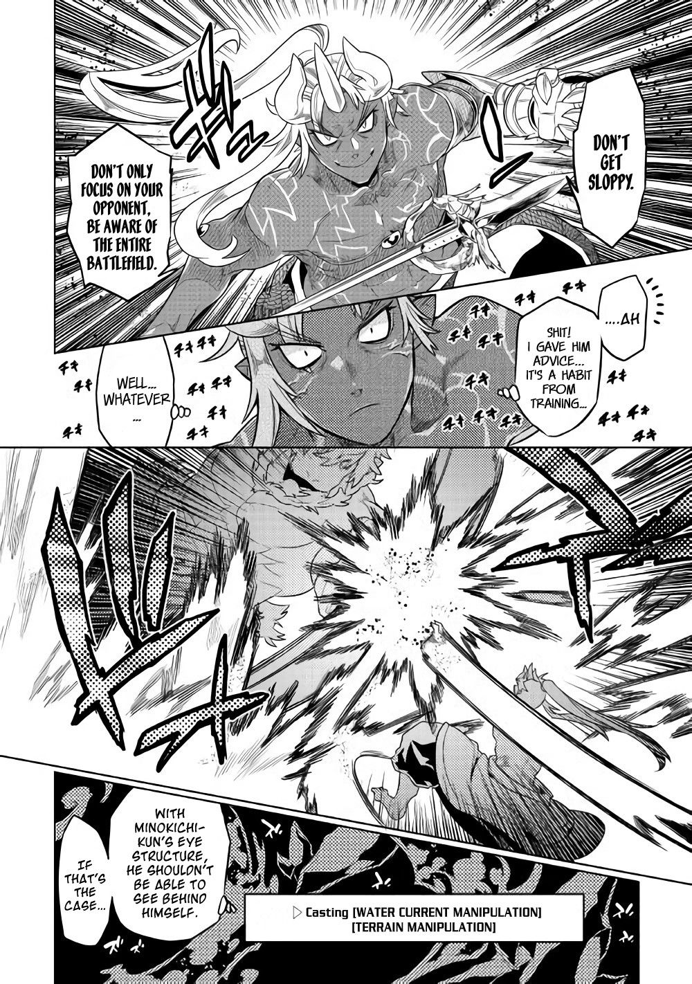 RE:MONSTER Chapter 53 page 3