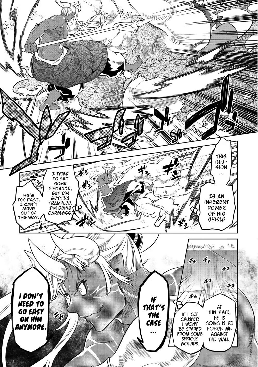 RE:MONSTER Chapter 53 page 6