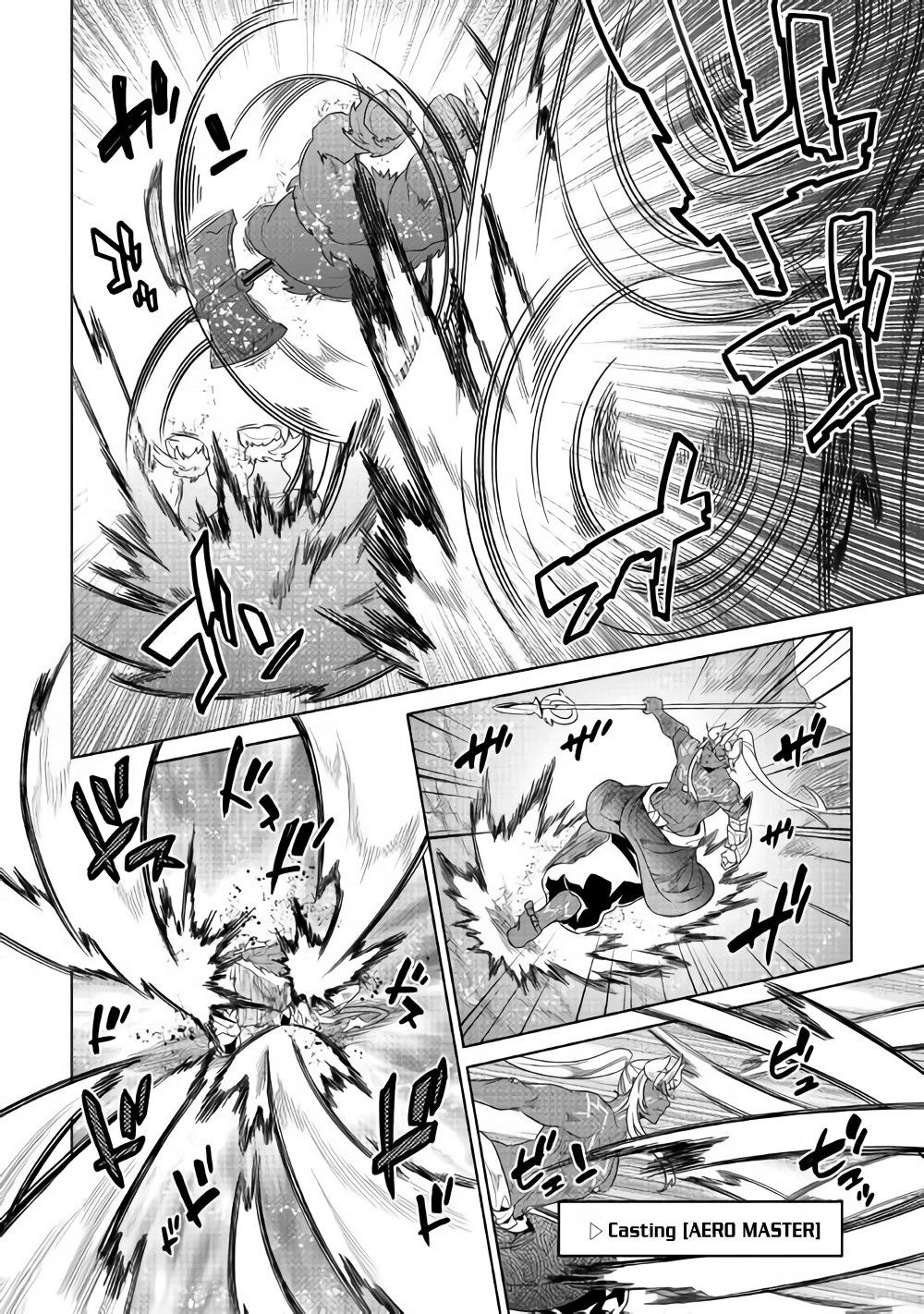 RE:MONSTER Chapter 53 page 9
