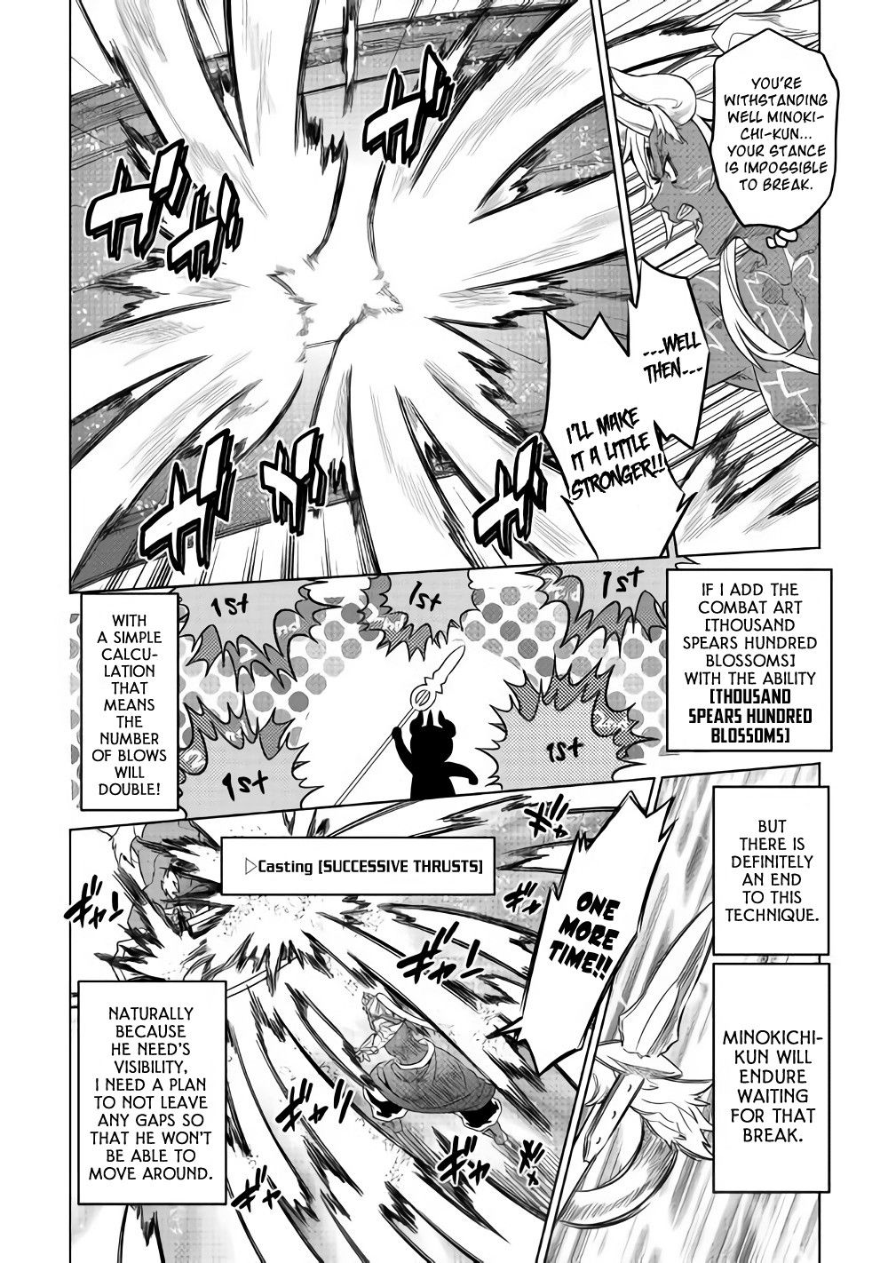 RE:MONSTER Chapter 53 page 13