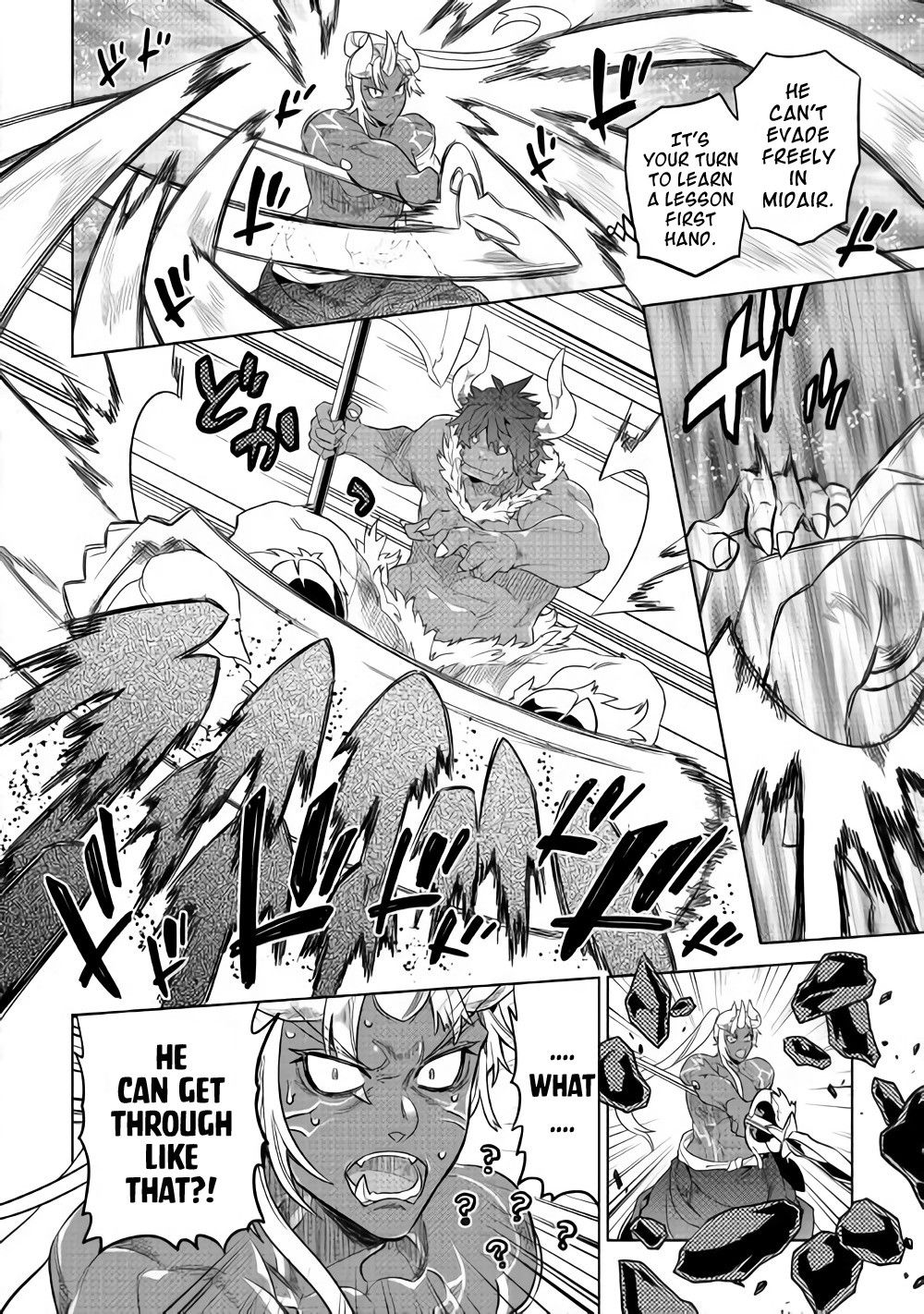 RE:MONSTER Chapter 53 page 17