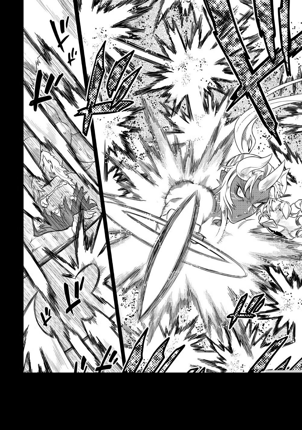 RE:MONSTER Chapter 53 page 11