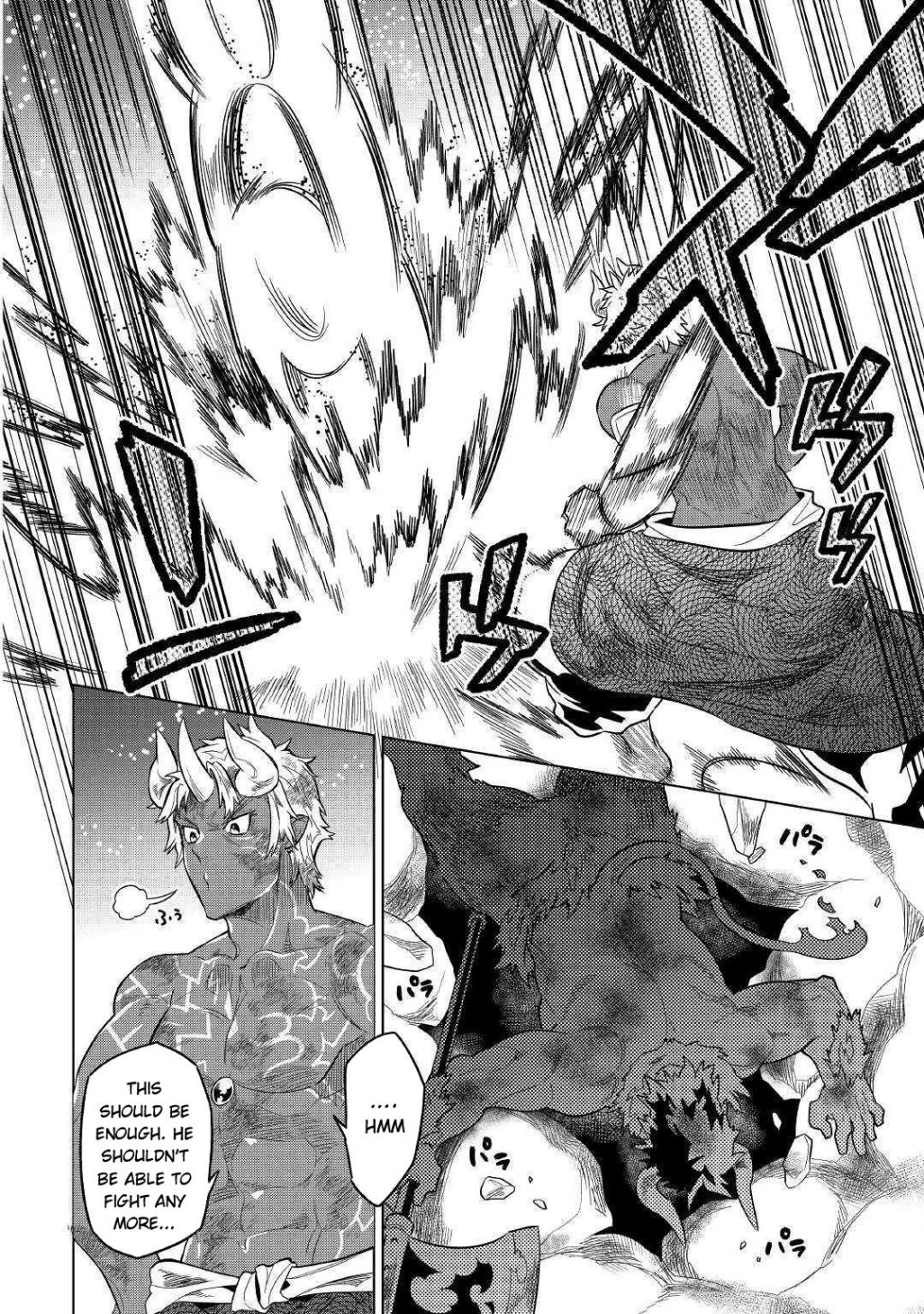 RE:MONSTER Chapter 54 page 7