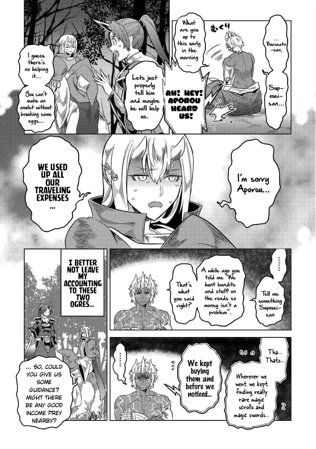 RE:MONSTER Chapter 54 page 12