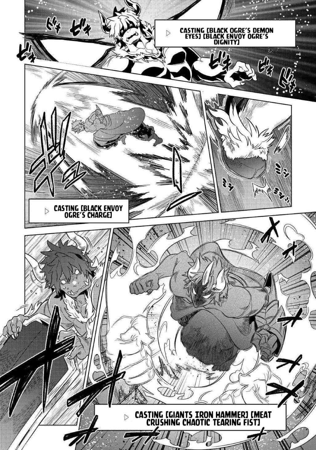 RE:MONSTER Chapter 54 page 5