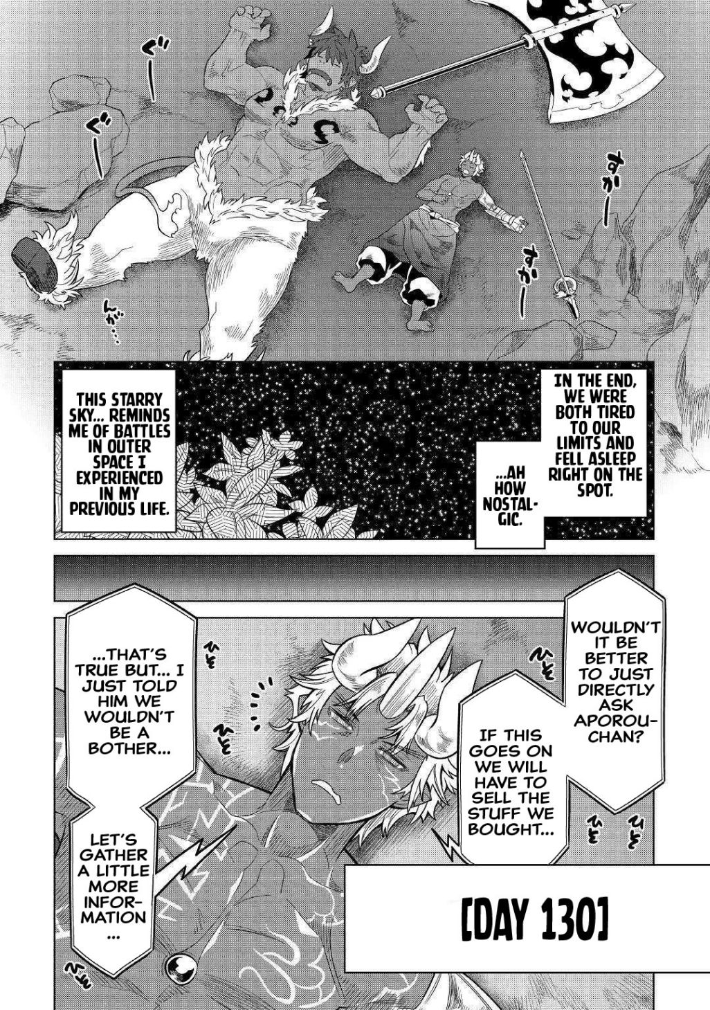 RE:MONSTER Chapter 54 page 11