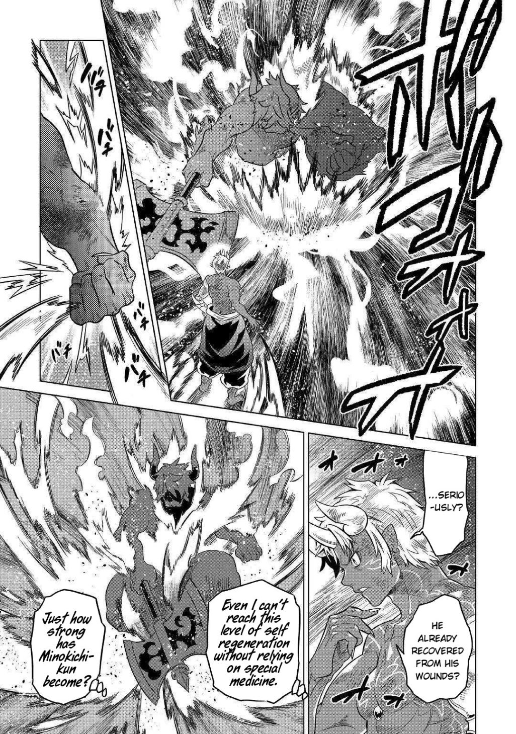 RE:MONSTER Chapter 54 page 8
