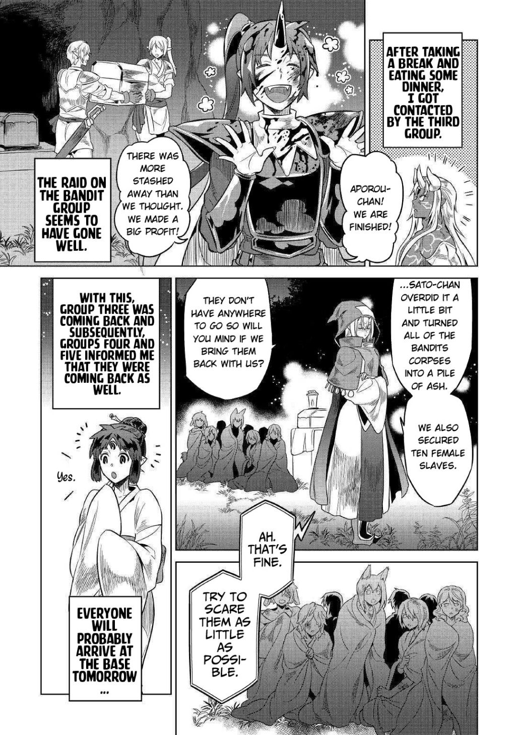 RE:MONSTER Chapter 54 page 16
