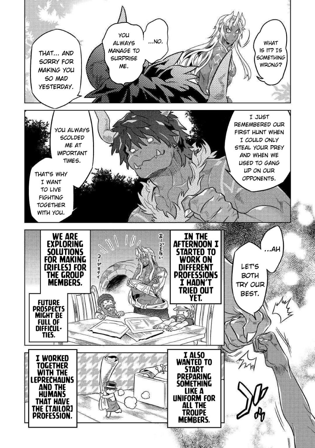 RE:MONSTER Chapter 54 page 15