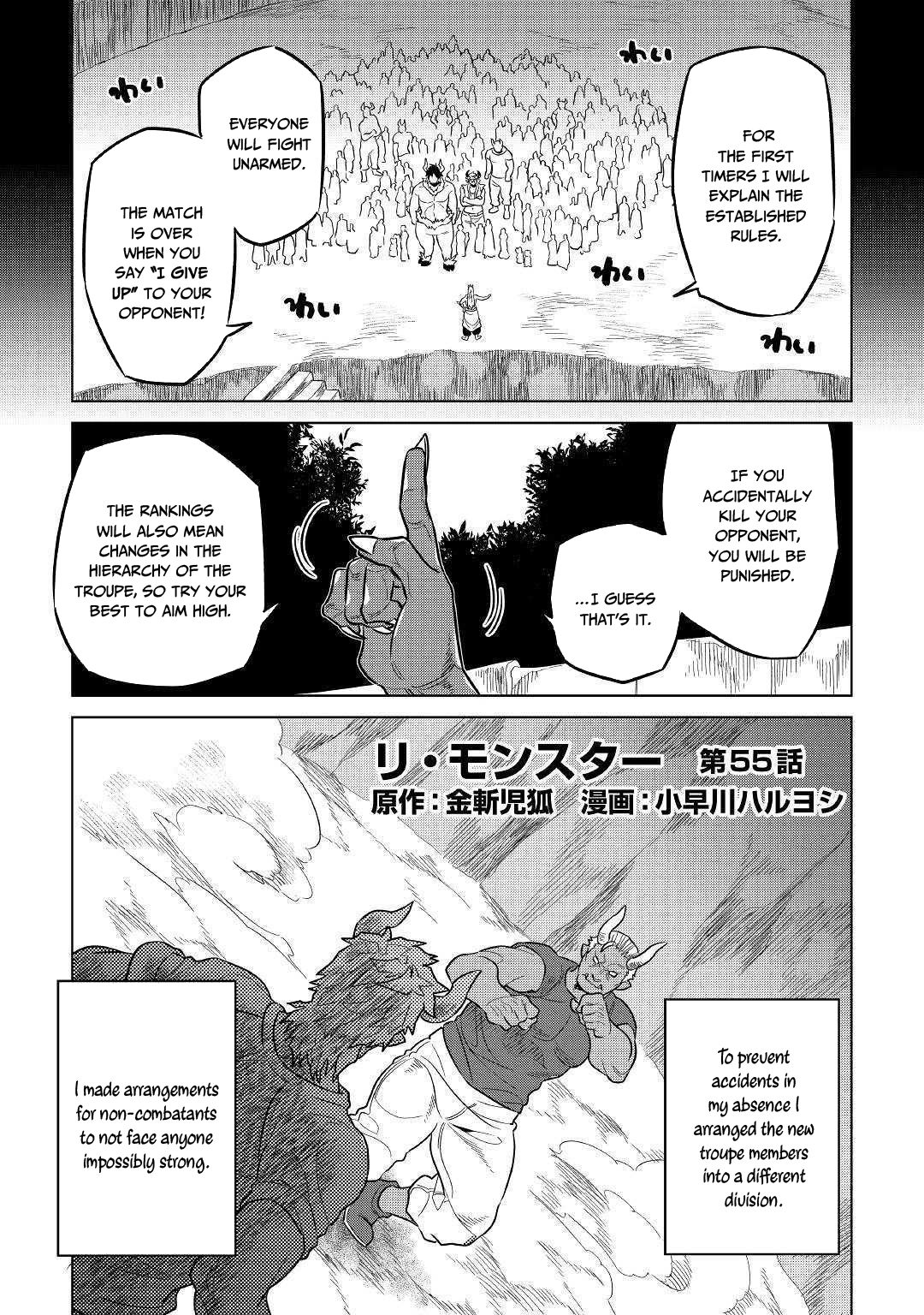 RE:MONSTER Chapter 55 page 2
