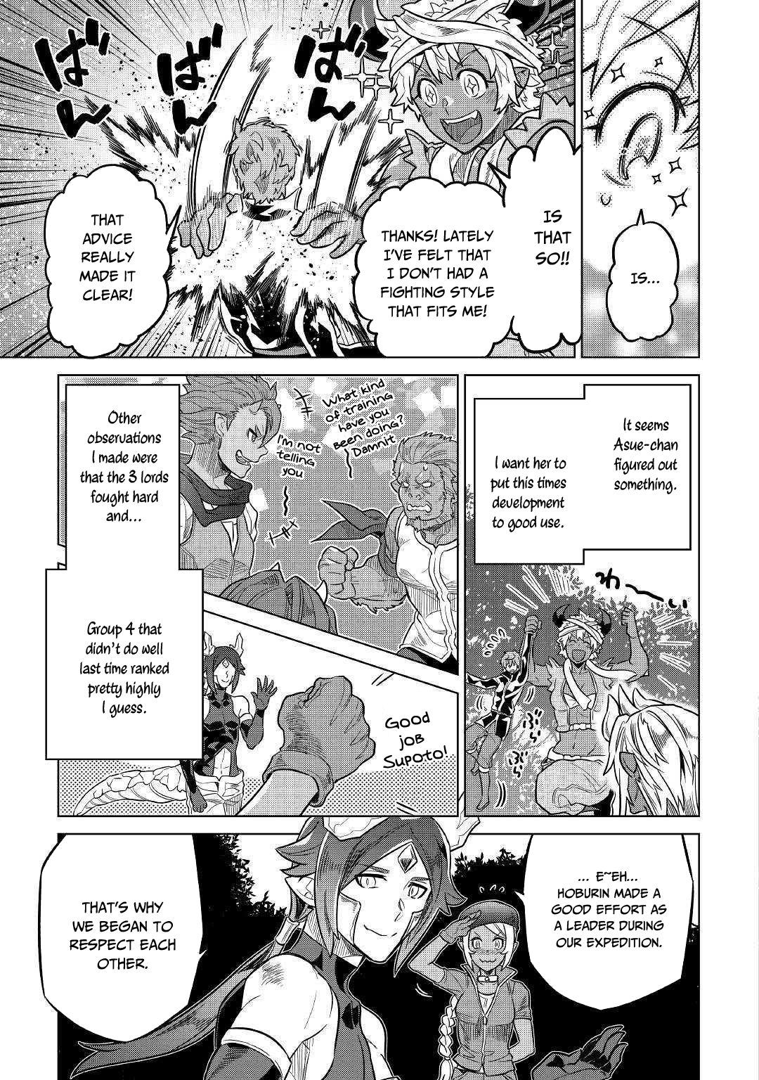 RE:MONSTER Chapter 55 page 6