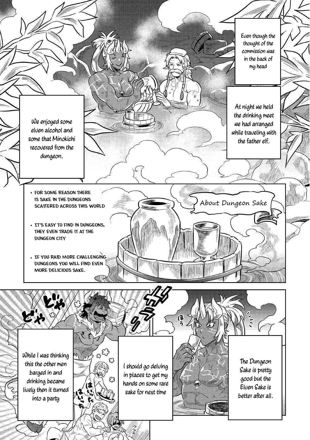 RE:MONSTER Chapter 55 page 12