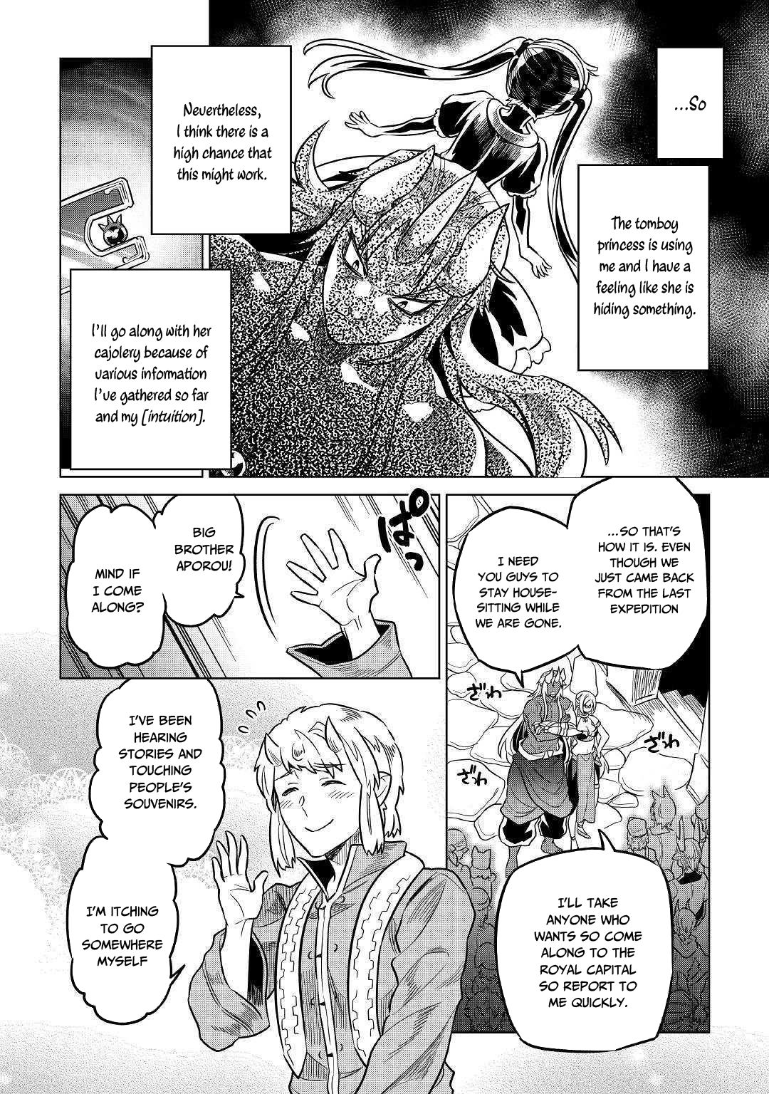 RE:MONSTER Chapter 55 page 15