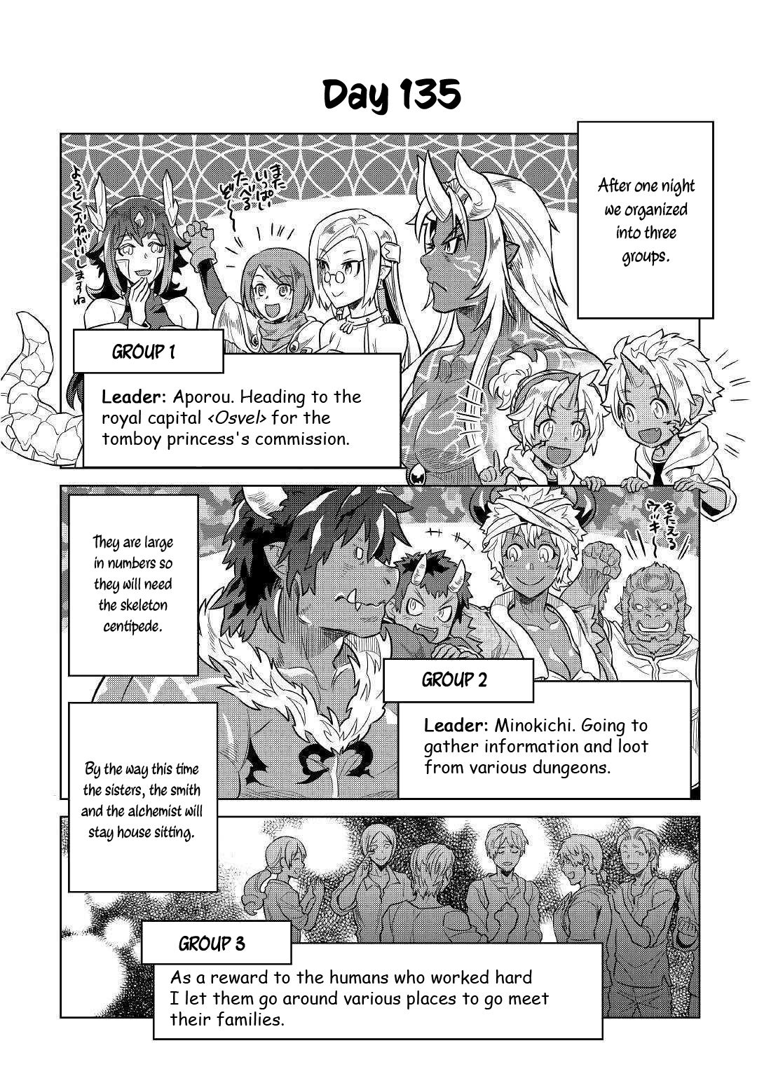 RE:MONSTER Chapter 55 page 19