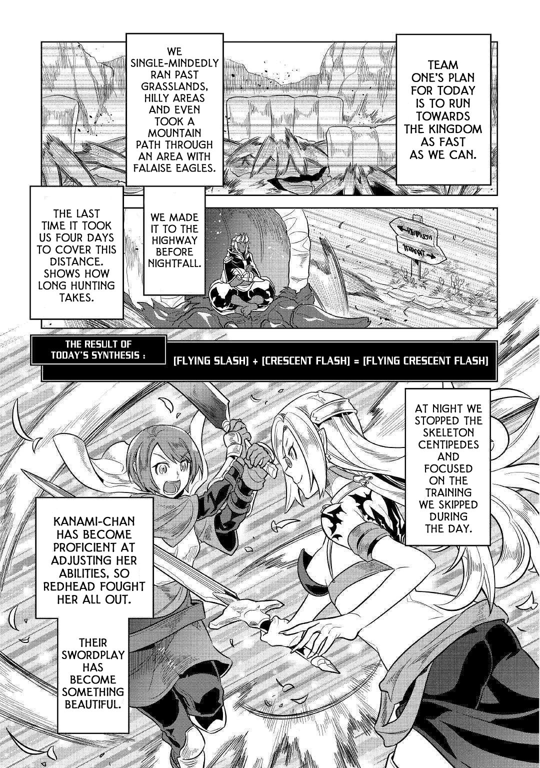 RE:MONSTER Chapter 56 page 6