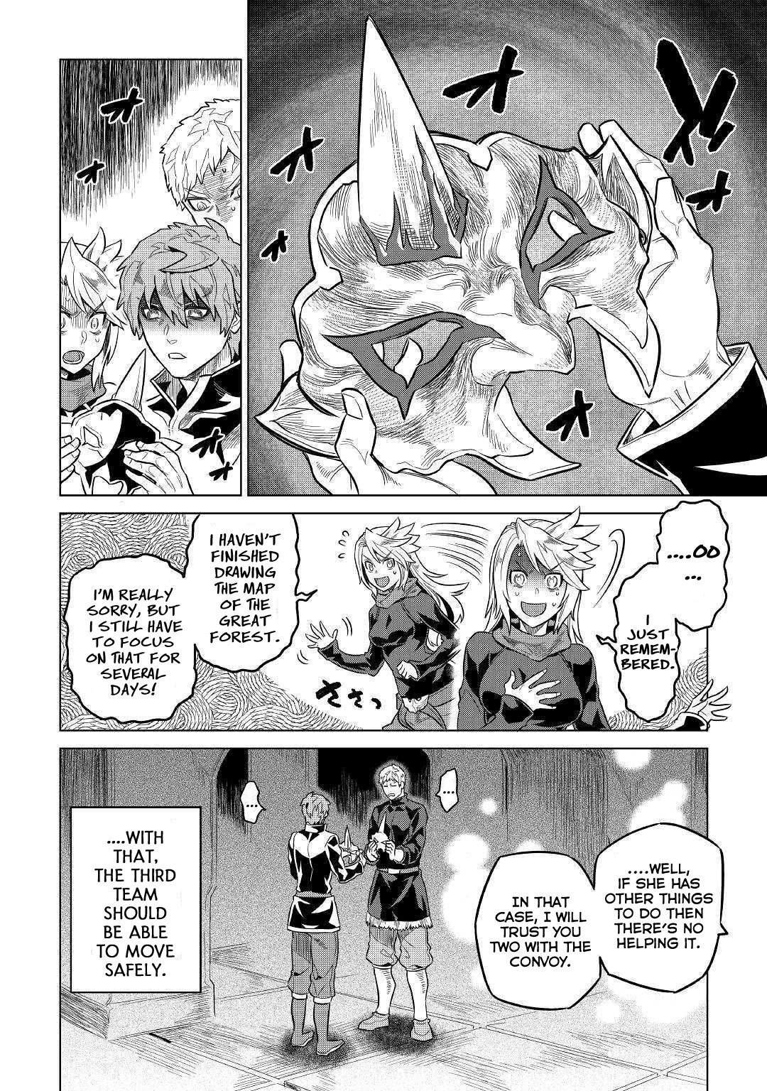 RE:MONSTER Chapter 56 page 5